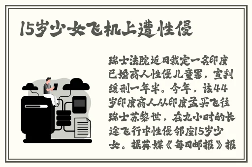 忍者必须死礼宝玛