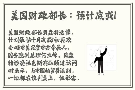 水蜜桃水乳视频