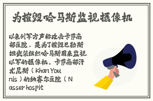 又紧又爽精品一区二区