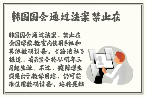 国精品热久久无码av免费看
