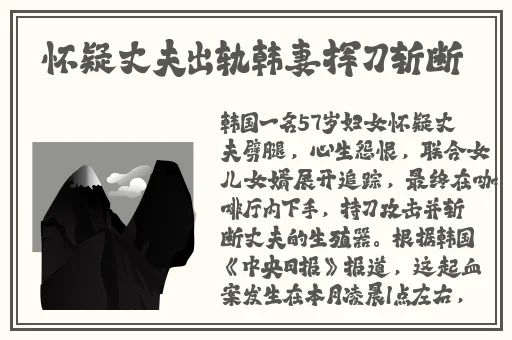 产子岛 ~ 每周怀孕生育7次